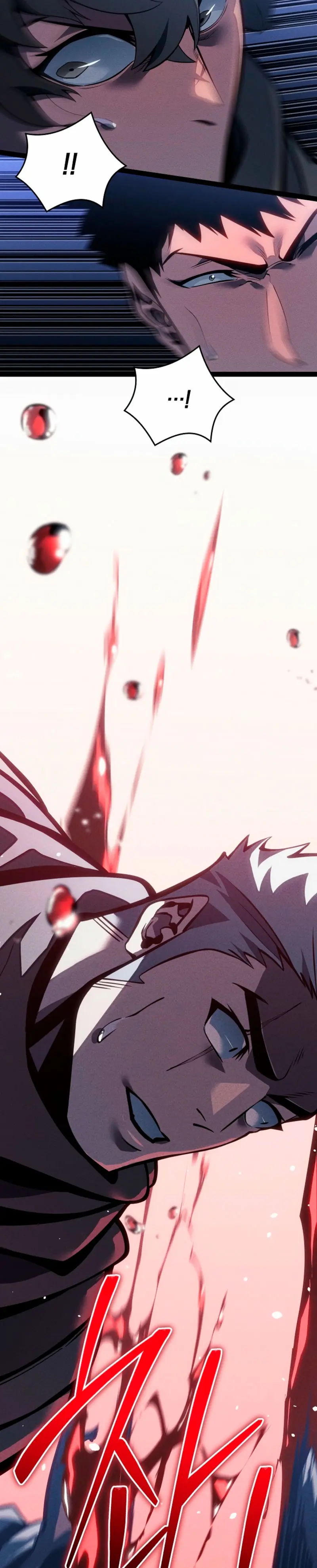 Regresión del bastardo del clan de la espada Capítulo 65 - Page 36