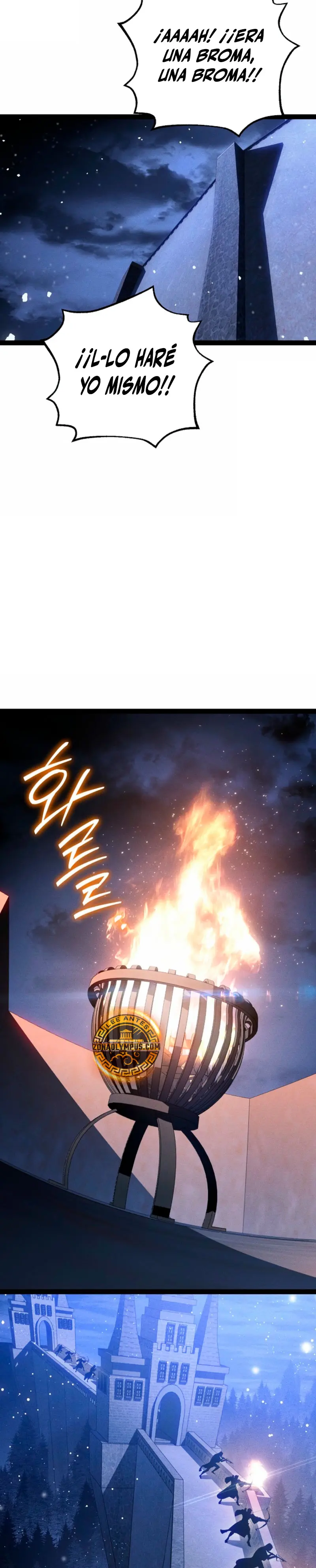 Regresión del bastardo del clan de la espada Capítulo 65 - Page 41