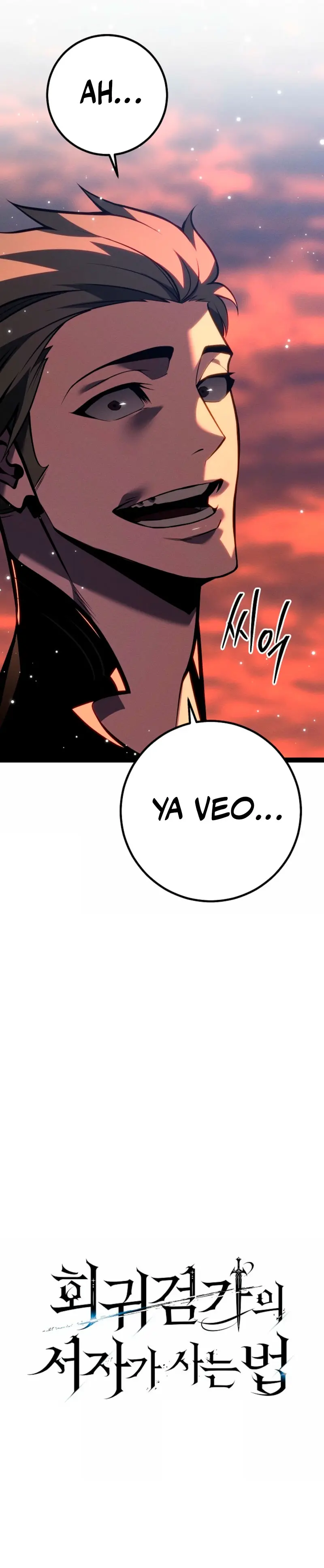 Regresión del bastardo del clan de la espada Capítulo 65 - Page 8