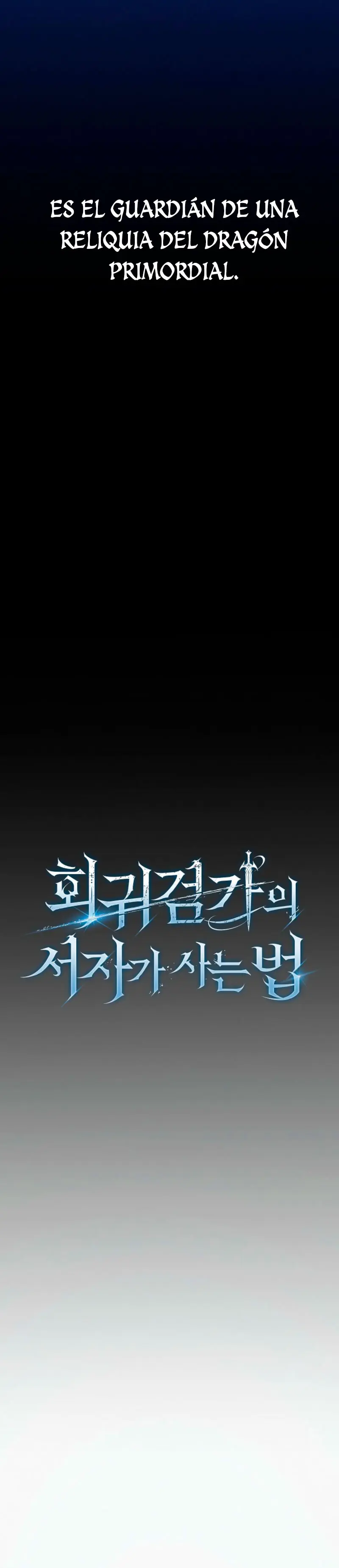 Regresión del bastardo del clan de la espada Capítulo 67 - Page 12