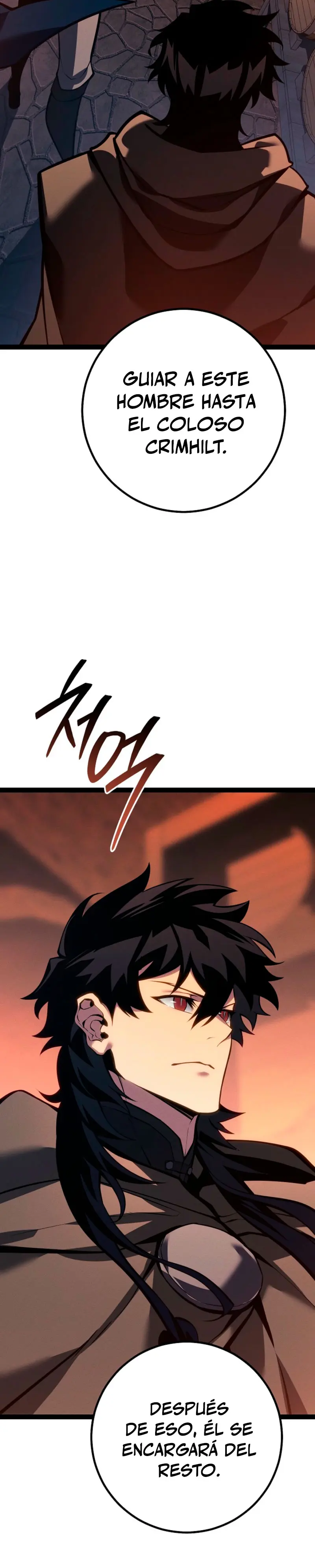 Regresión del bastardo del clan de la espada Capítulo 67 - Page 25