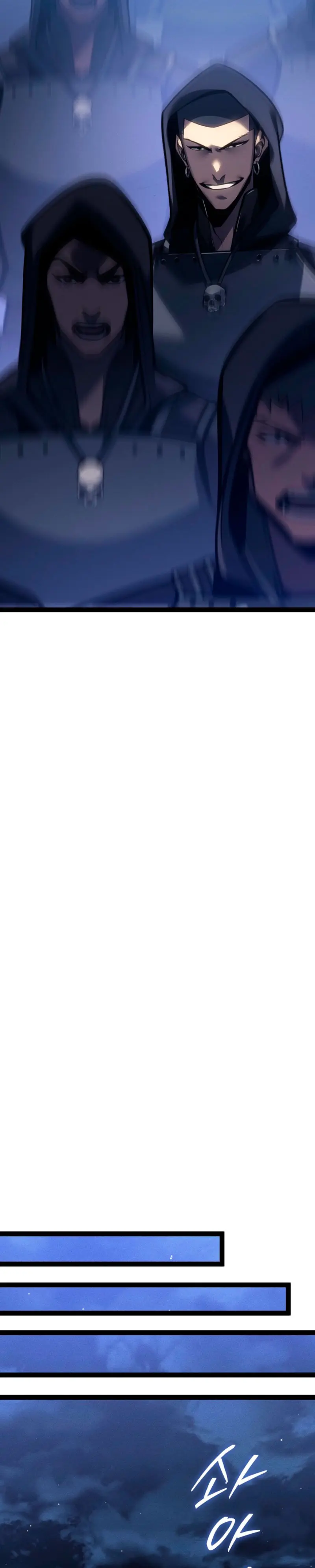 Regresión del bastardo del clan de la espada Capítulo 67 - Page 28