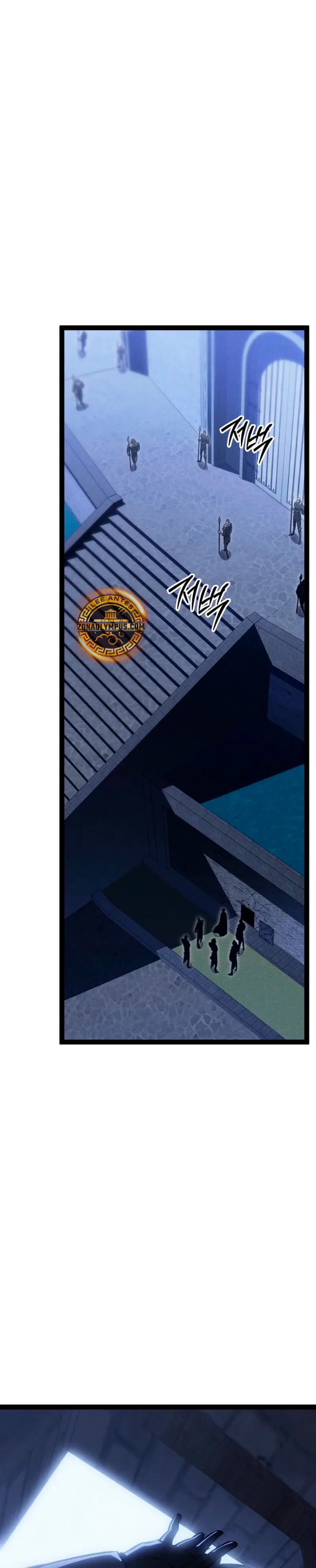 Regresión del bastardo del clan de la espada Capítulo 67 - Page 30