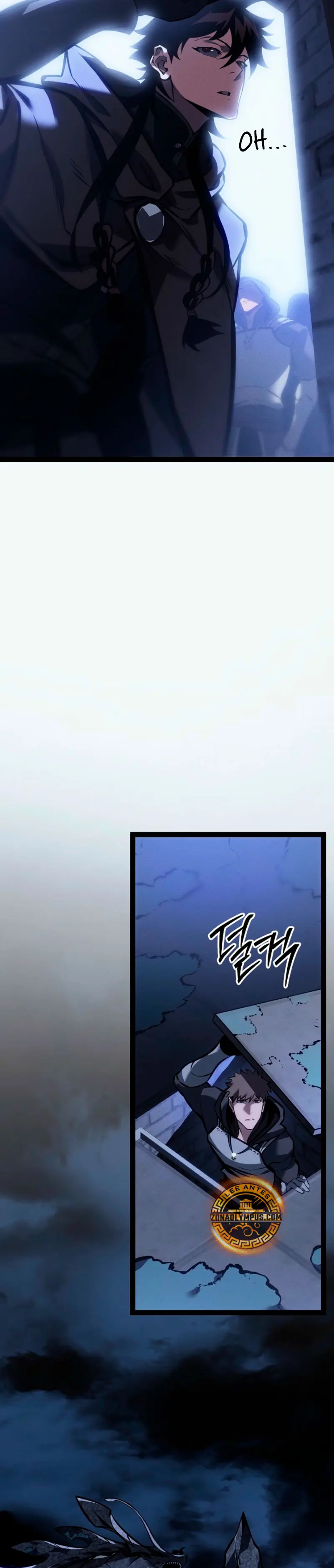 Regresión del bastardo del clan de la espada Capítulo 67 - Page 31