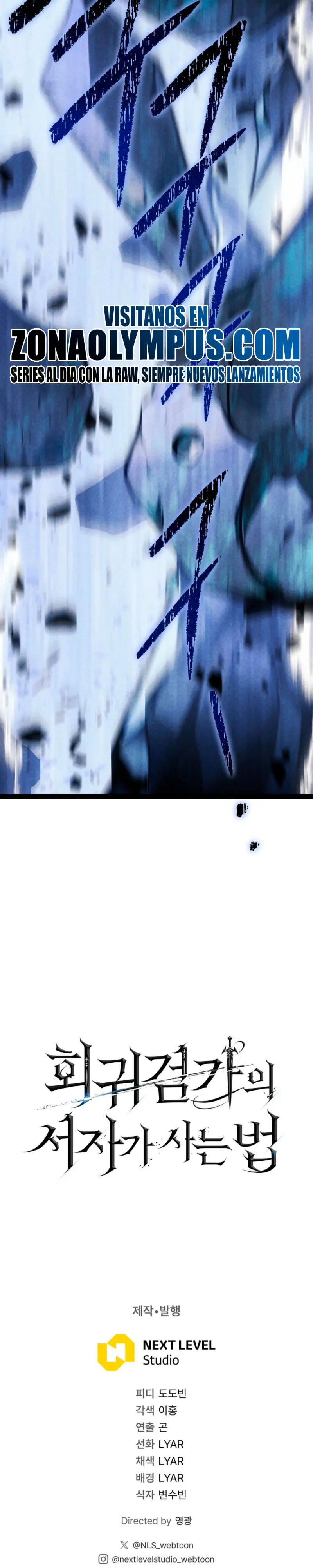 Regresión del bastardo del clan de la espada Capítulo 67 - Page 51