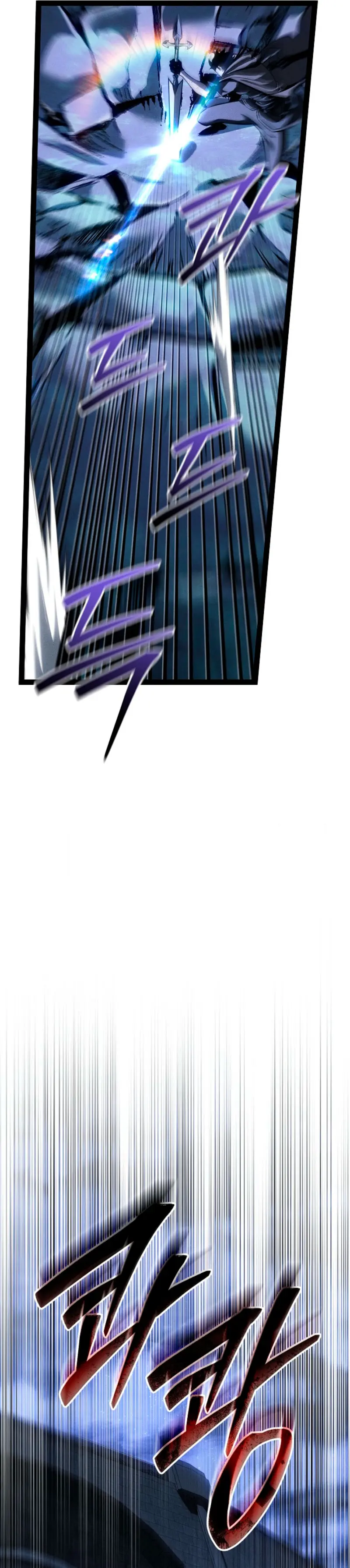 Regresión del bastardo del clan de la espada Capítulo 68 - Page 17