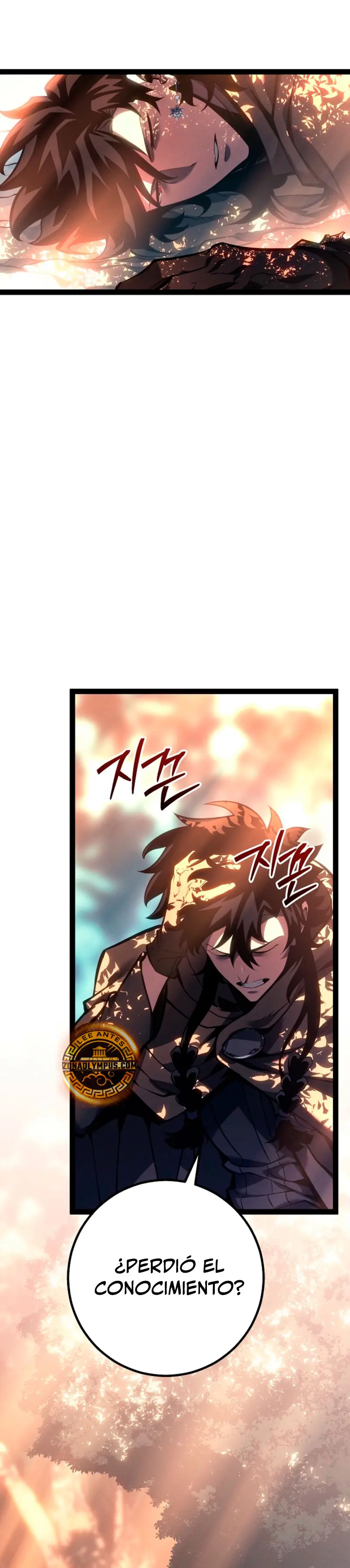 Regresión del bastardo del clan de la espada Capítulo 68 - Page 23