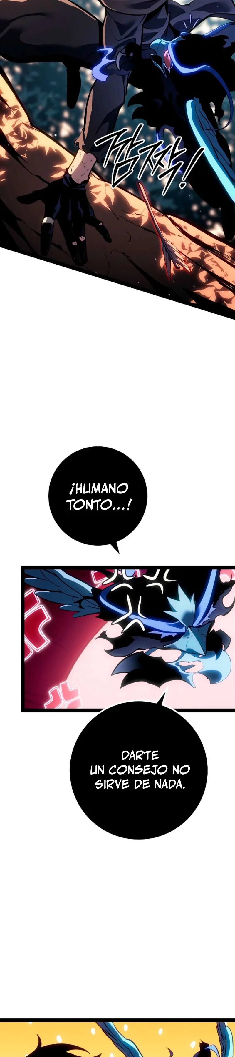 Regresión del bastardo del clan de la espada Capítulo 68 - Page 43