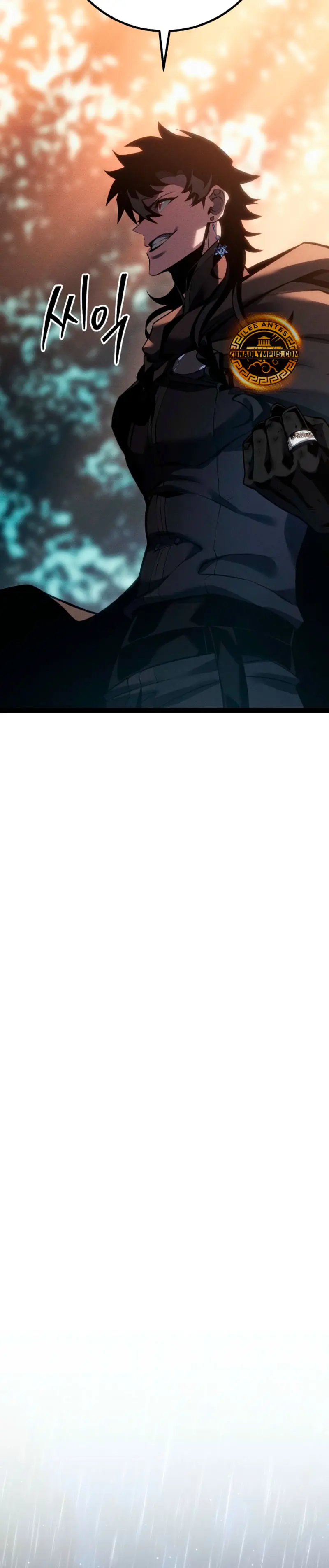 Regresión del bastardo del clan de la espada Capítulo 68 - Page 58