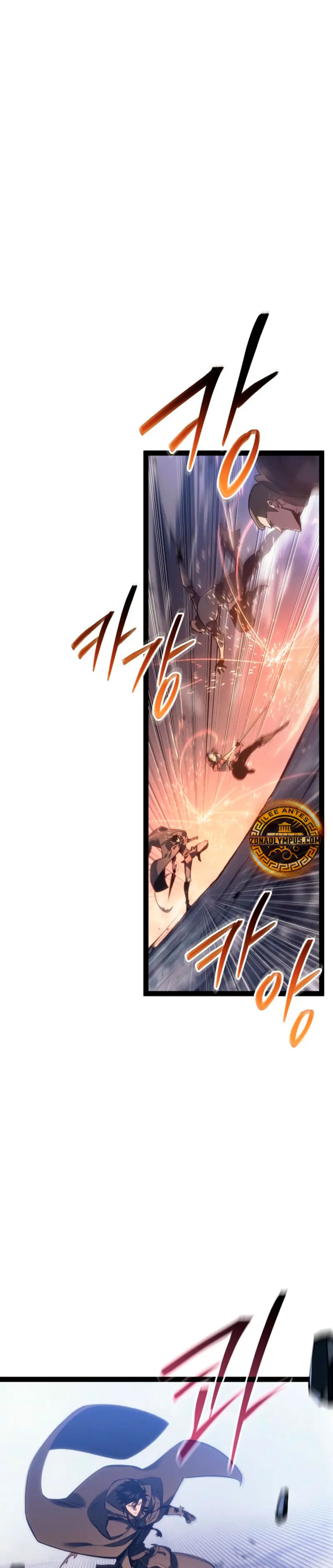 Regresión del bastardo del clan de la espada Capítulo 68 - Page 6