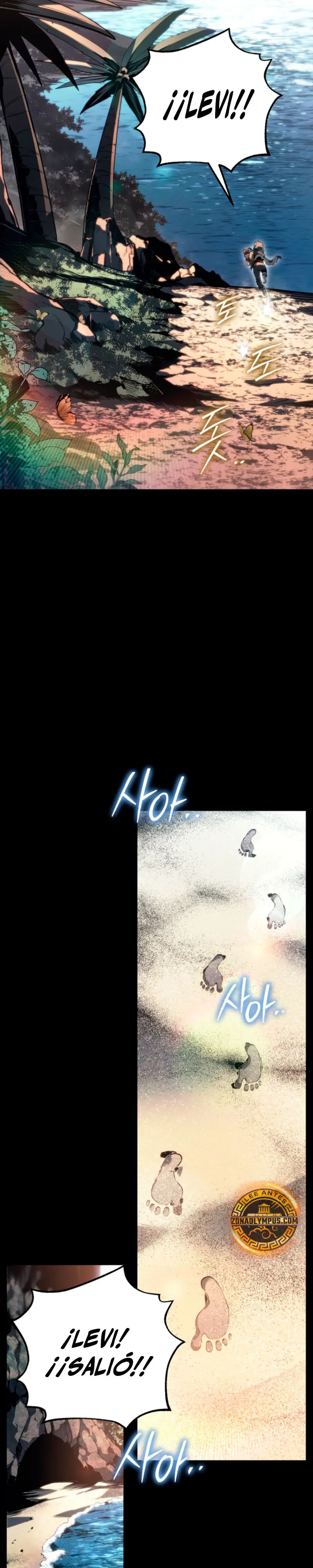 Regresión del bastardo del clan de la espada Capítulo 69 - Page 10