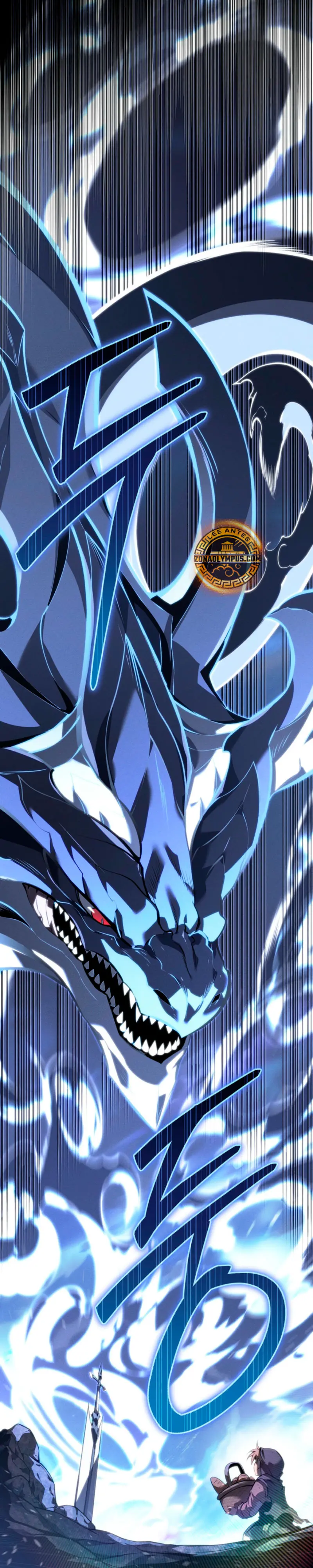 Regresión del bastardo del clan de la espada Capítulo 69 - Page 13