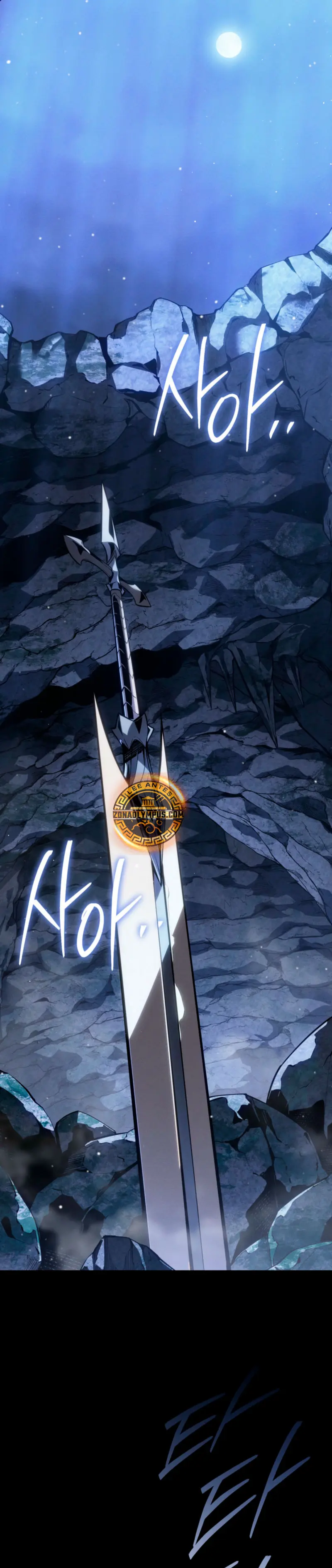 Regresión del bastardo del clan de la espada Capítulo 69 - Page 19