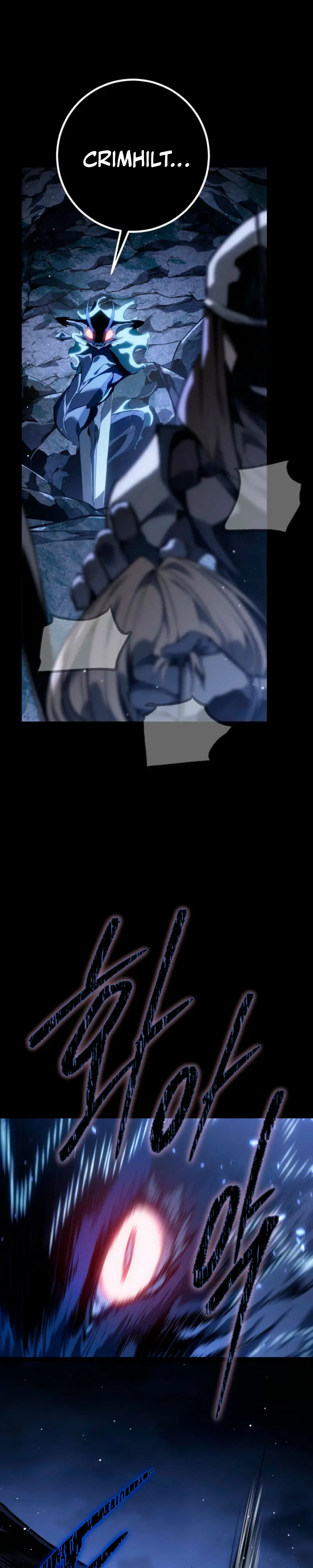 Regresión del bastardo del clan de la espada Capítulo 69 - Page 25