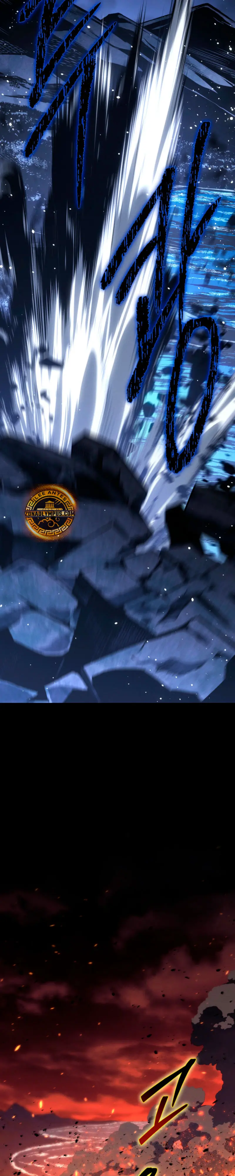 Regresión del bastardo del clan de la espada Capítulo 69 - Page 26