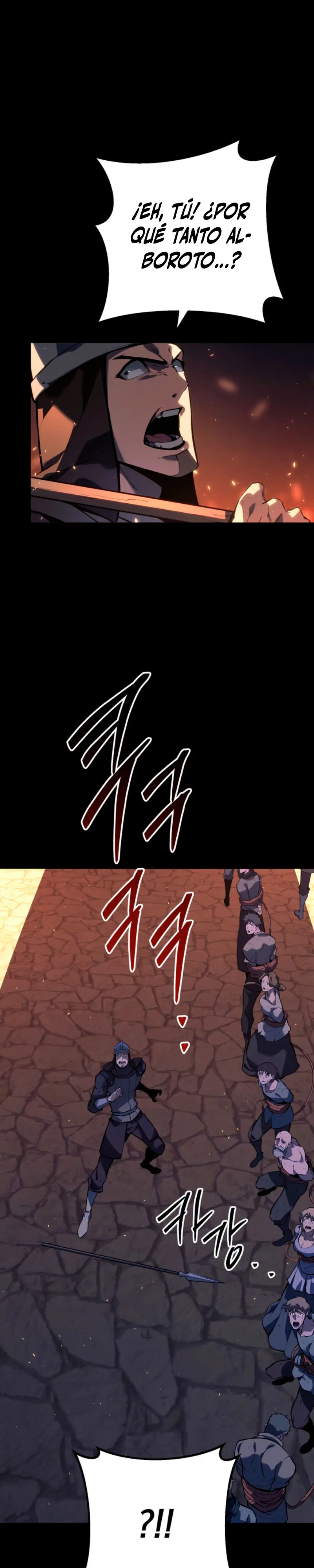 Regresión del bastardo del clan de la espada Capítulo 69 - Page 28