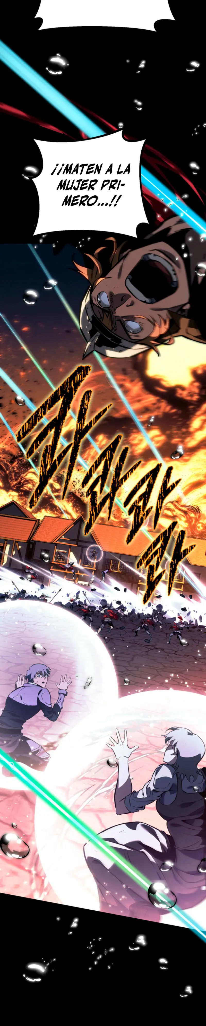 Regresión del bastardo del clan de la espada Capítulo 69 - Page 32