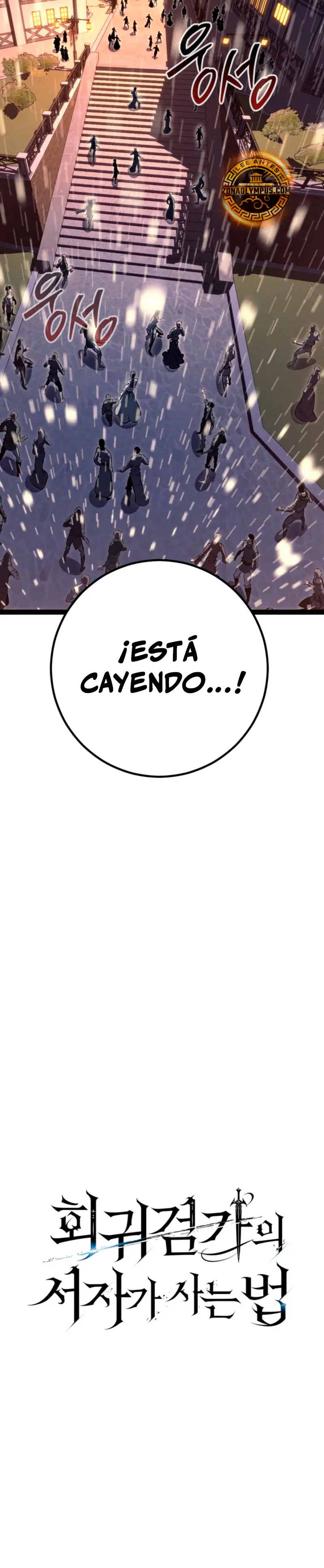 Regresión del bastardo del clan de la espada Capítulo 69 - Page 5
