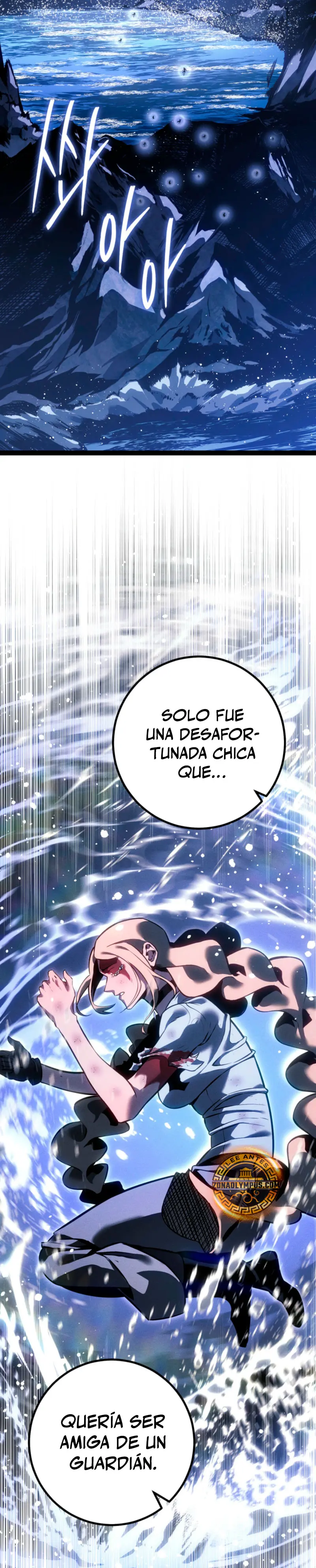 Regresión del bastardo del clan de la espada Capítulo 69 - Page 55