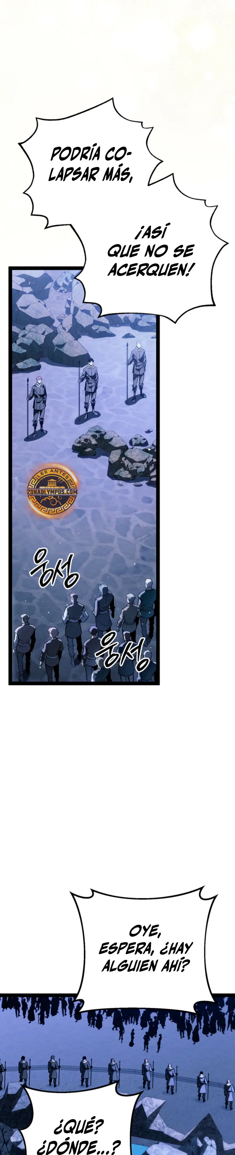 Regresión del bastardo del clan de la espada Capítulo 69 - Page 62