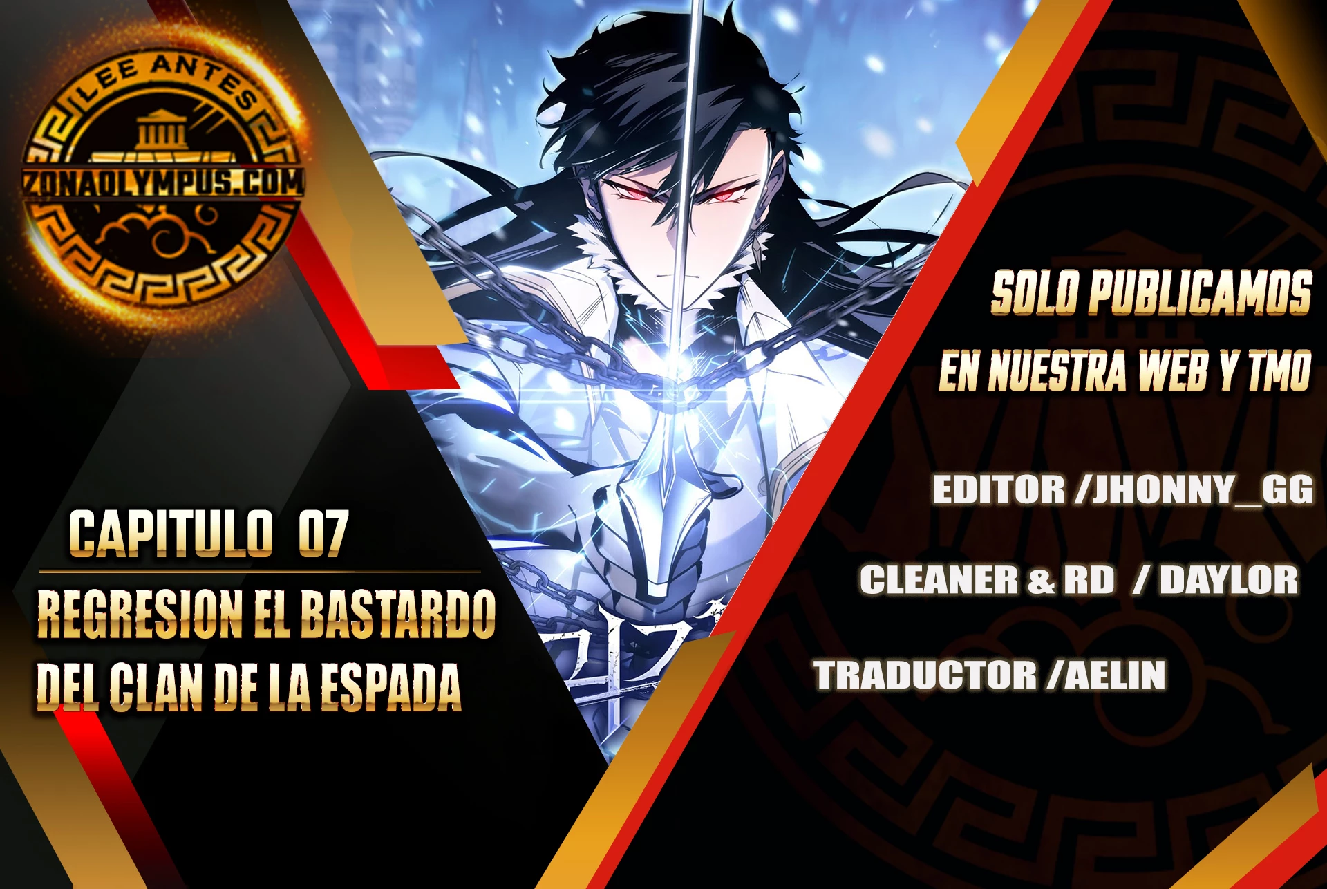 Regresión del bastardo del clan de la espada Capítulo 7 - Page 1