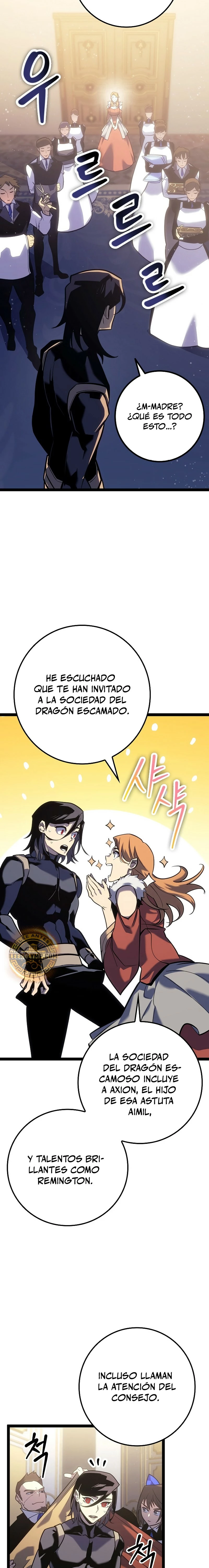 Regresión del bastardo del clan de la espada Capítulo 7 - Page 18