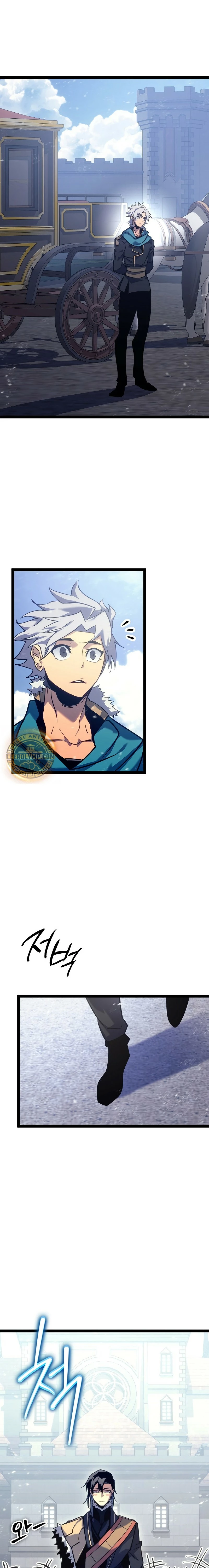 Regresión del bastardo del clan de la espada Capítulo 7 - Page 25