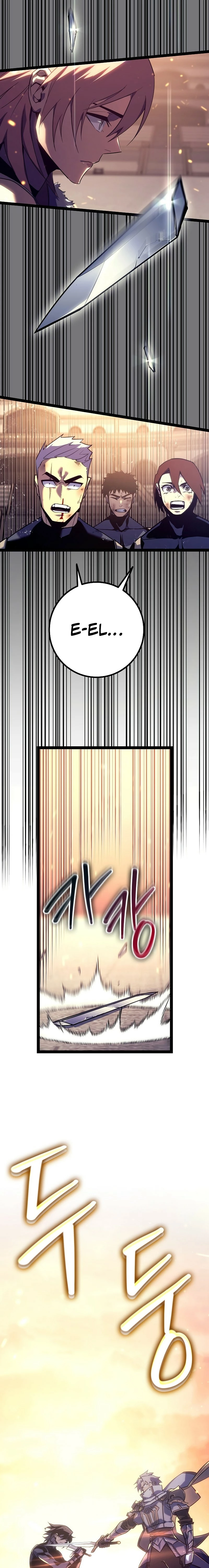 Regresión del bastardo del clan de la espada Capítulo 7 - Page 3