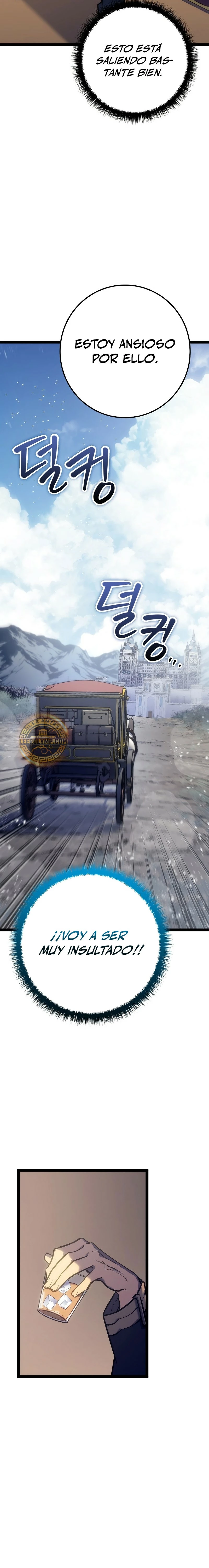 Regresión del bastardo del clan de la espada Capítulo 7 - Page 31