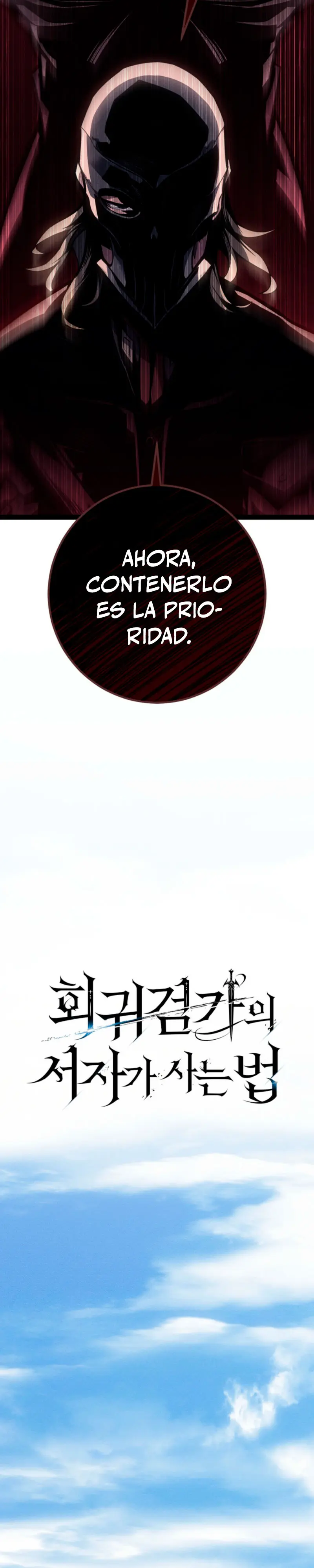 Regresión del bastardo del clan de la espada Capítulo 70 - Page 17