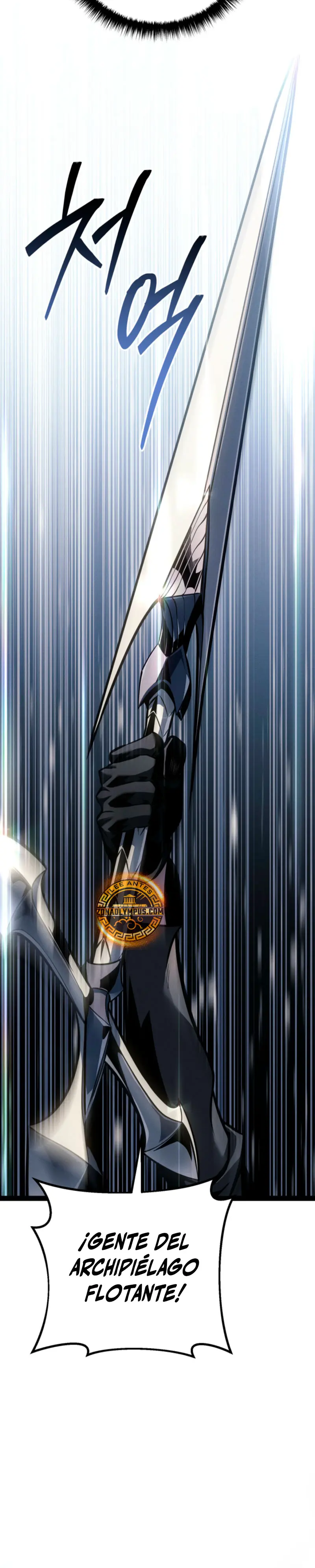 Regresión del bastardo del clan de la espada Capítulo 70 - Page 23