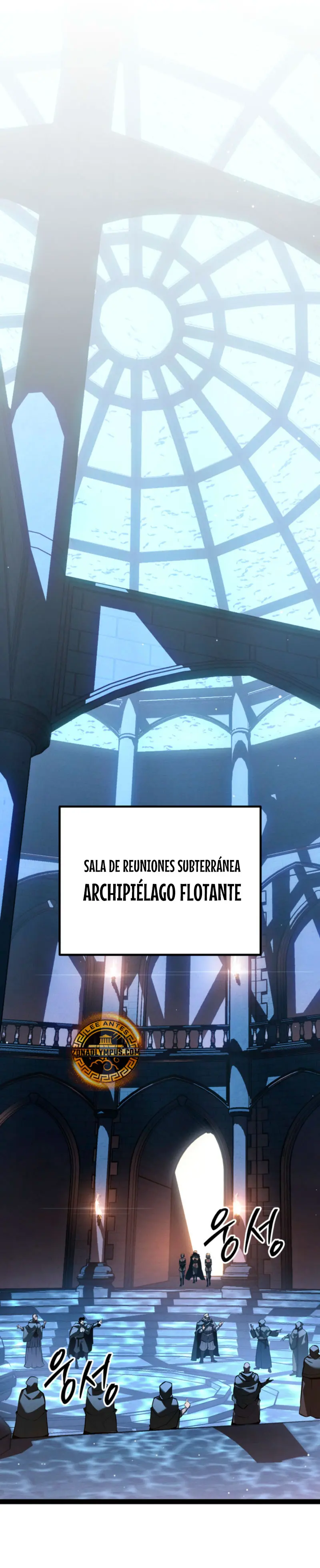 Regresión del bastardo del clan de la espada Capítulo 70 - Page 3