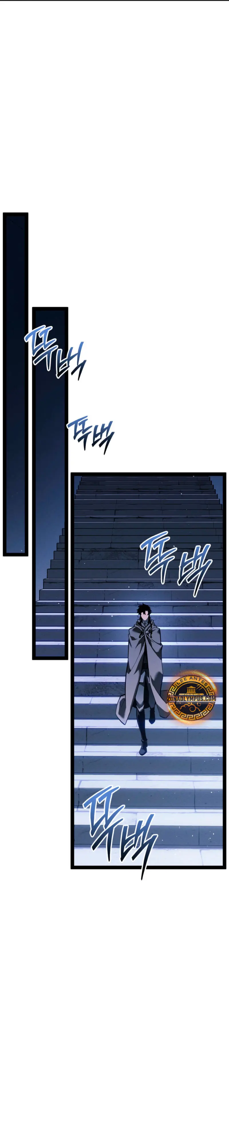 Regresión del bastardo del clan de la espada Capítulo 70 - Page 43