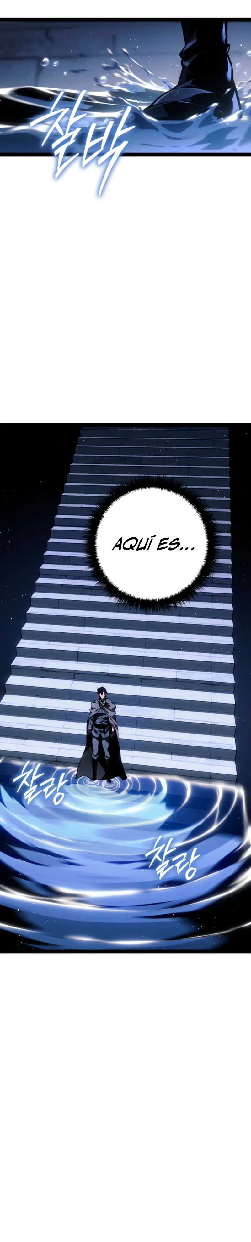 Regresión del bastardo del clan de la espada Capítulo 70 - Page 44