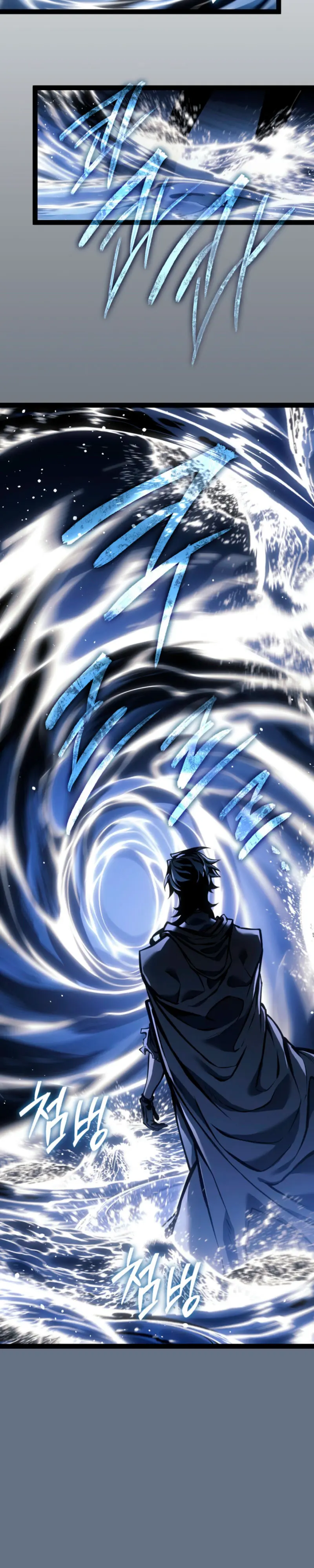 Regresión del bastardo del clan de la espada Capítulo 70 - Page 46