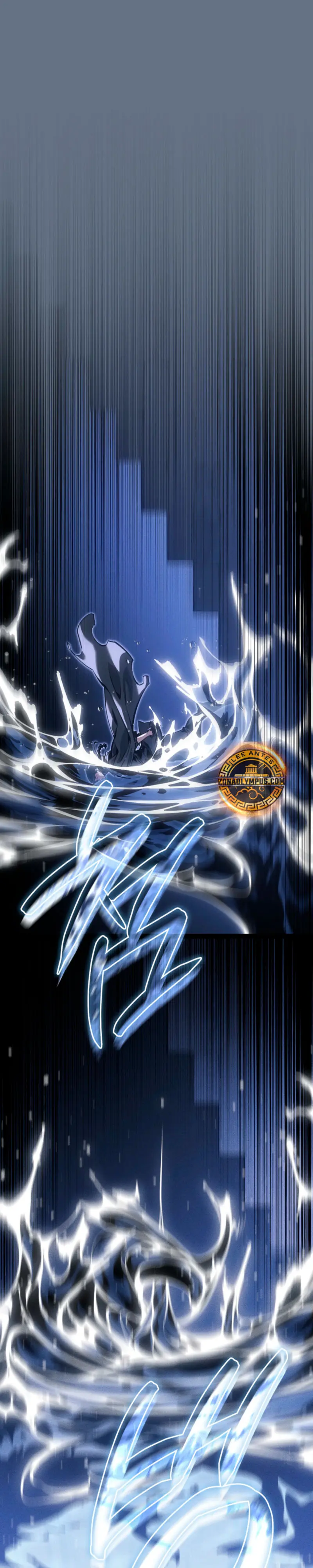 Regresión del bastardo del clan de la espada Capítulo 70 - Page 47