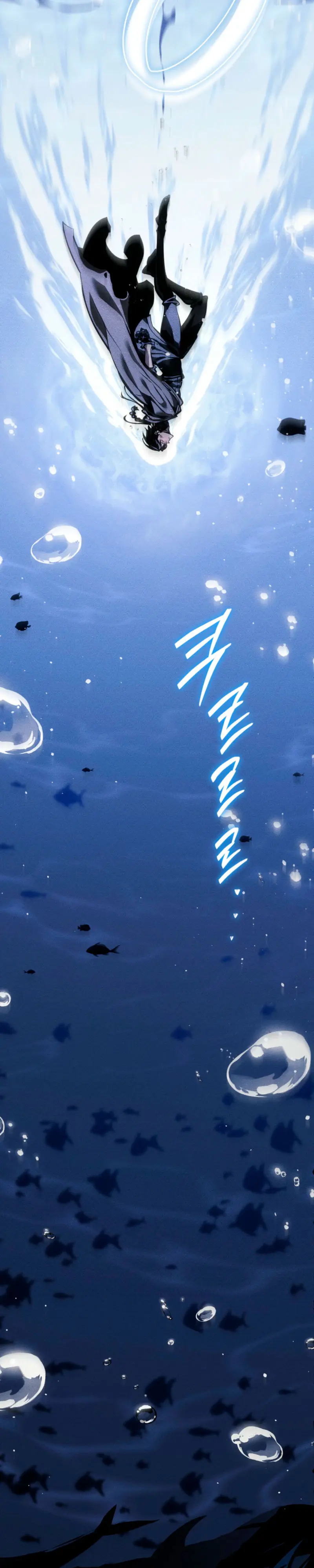 Regresión del bastardo del clan de la espada Capítulo 70 - Page 48