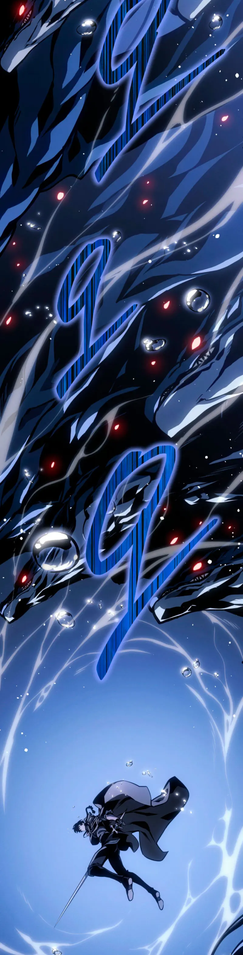 Regresión del bastardo del clan de la espada Capítulo 70 - Page 53