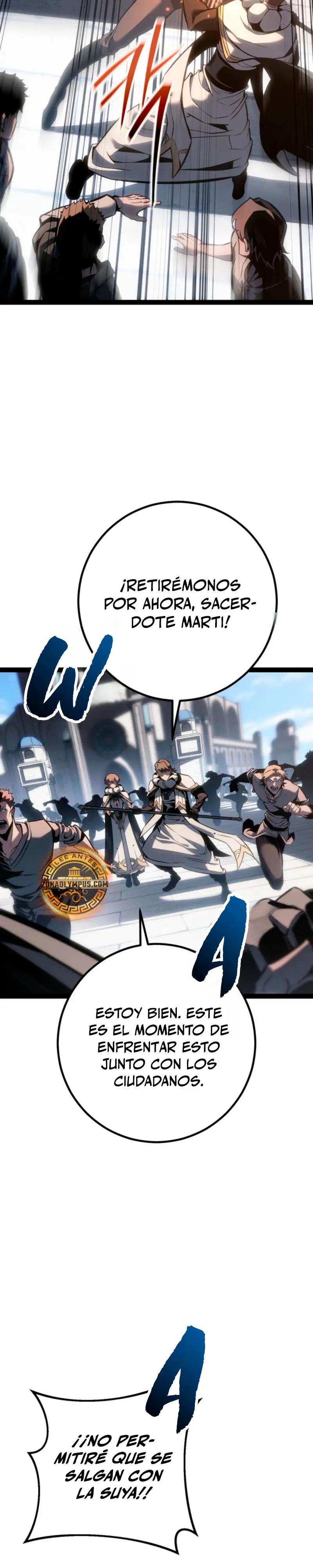 Regresión del bastardo del clan de la espada Capítulo 71 - Page 16