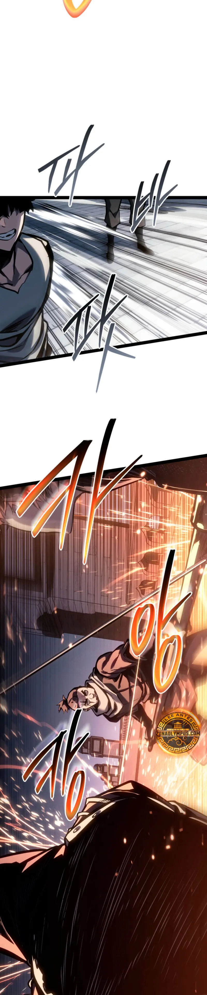 Regresión del bastardo del clan de la espada Capítulo 71 - Page 19