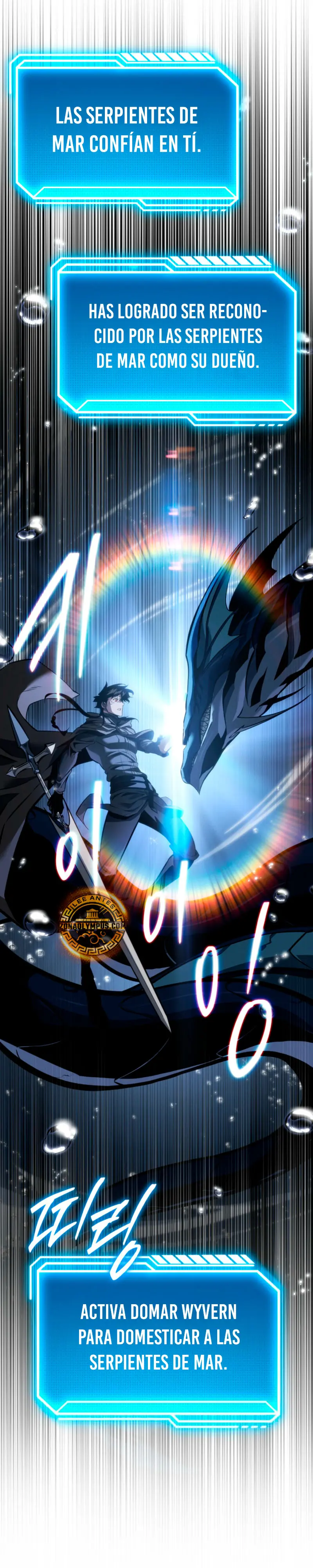 Regresión del bastardo del clan de la espada Capítulo 71 - Page 31