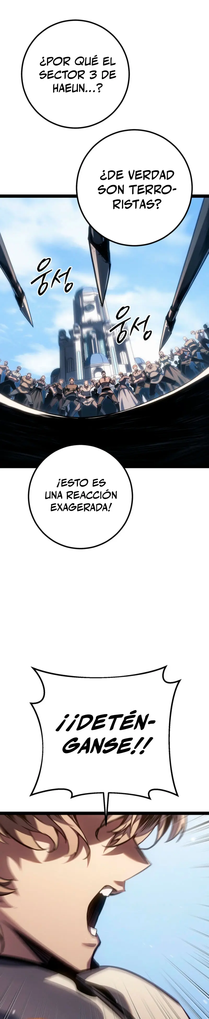 Regresión del bastardo del clan de la espada Capítulo 71 - Page 4