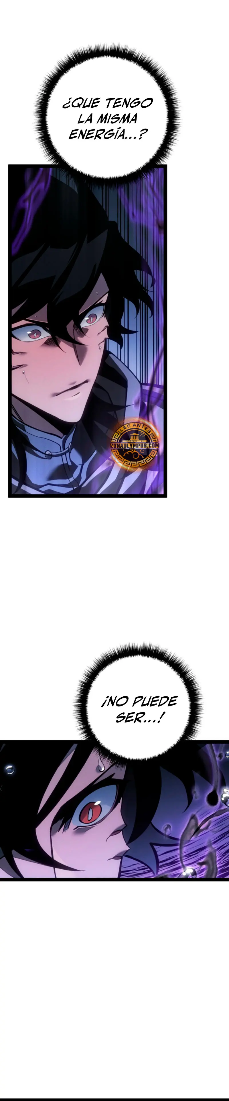 Regresión del bastardo del clan de la espada Capítulo 71 - Page 44