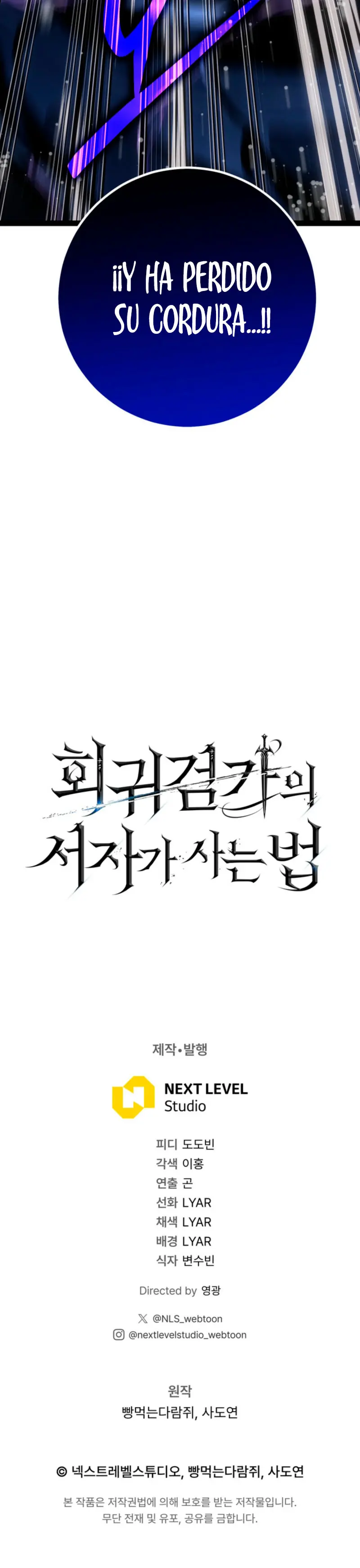 Regresión del bastardo del clan de la espada Capítulo 71 - Page 47