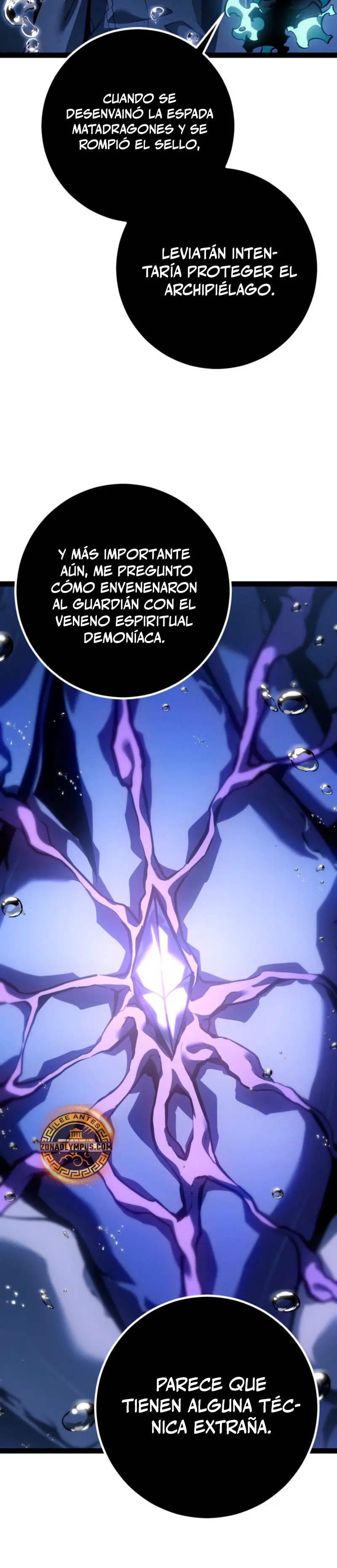 Regresión del bastardo del clan de la espada Capítulo 72 - Page 15