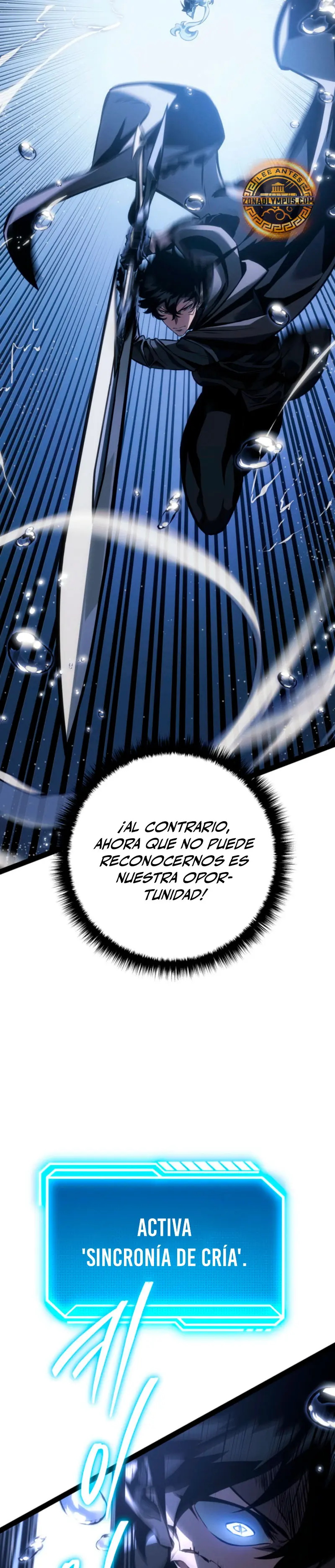 Regresión del bastardo del clan de la espada Capítulo 72 - Page 18