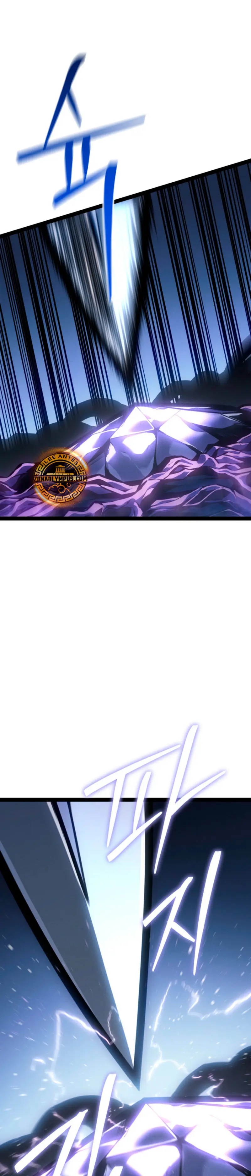 Regresión del bastardo del clan de la espada Capítulo 72 - Page 21