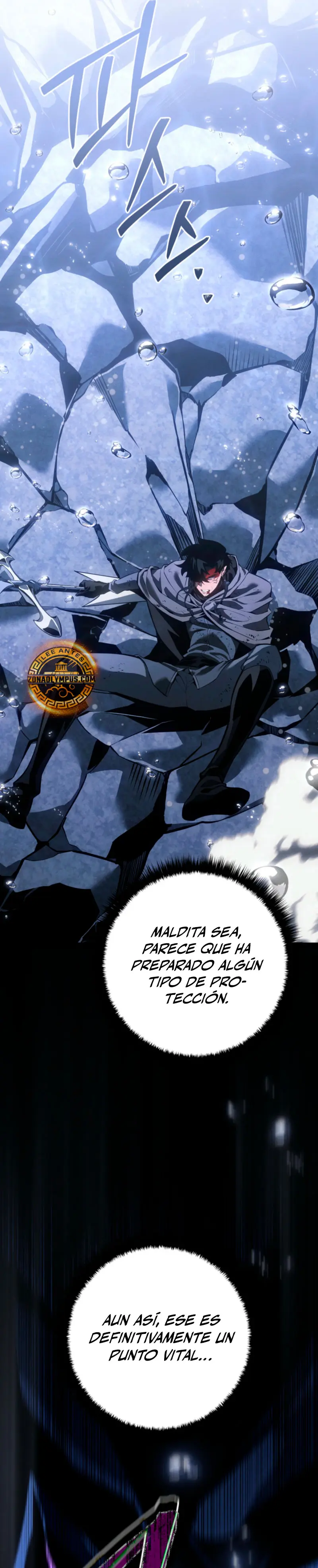 Regresión del bastardo del clan de la espada Capítulo 72 - Page 24