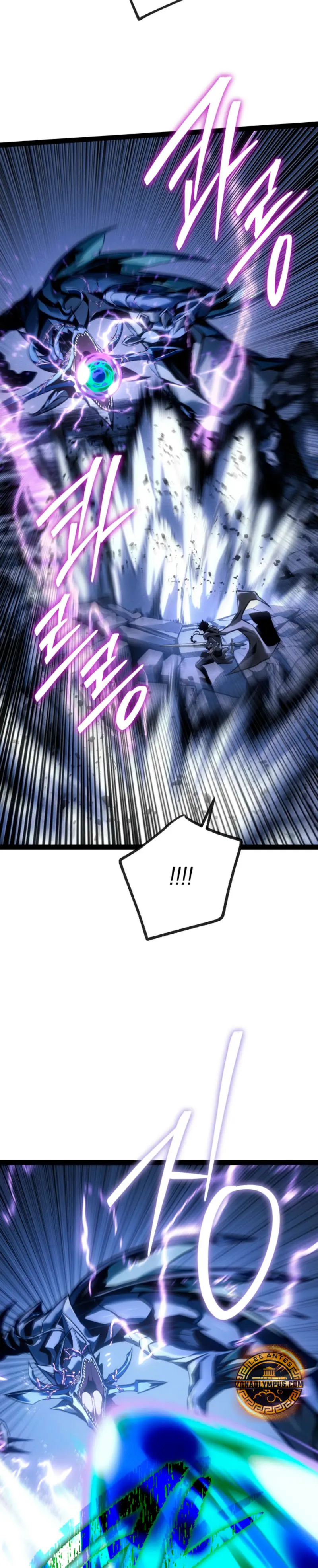 Regresión del bastardo del clan de la espada Capítulo 72 - Page 29