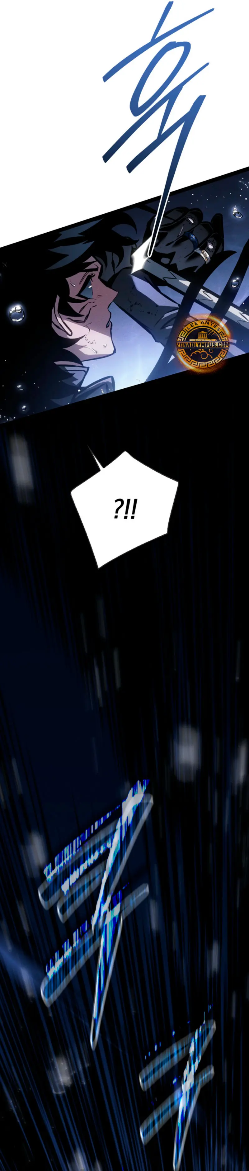 Regresión del bastardo del clan de la espada Capítulo 72 - Page 31